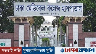 রাজধানীতে অজ্ঞান পার্টির খপ্পরে সর্বস্ব হারালেন ব্যবসায়ী