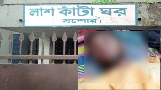 প্রেমিকার সাথে দেখা করতে গিয়ে প্রেমিক খুন