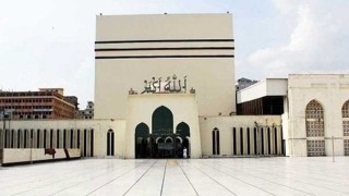 5 Eid Jamaats to be held at Baitul Mukarram