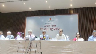 প্রকল্পে ১ জন পরামর্শক নিয়োগে প্রধানমন্ত্রীর নির্দেশ