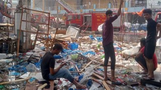 ব্রিজ ভাঙার কাজ থেকে আগুনের সূত্রপাত: মালিক সমিতি