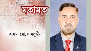 রোহিঙ্গা সংকট: বাংলাদেশের উদ্যোগ বাস্তবায়নে সমন্বিত সহায়তা প্রয়োজন