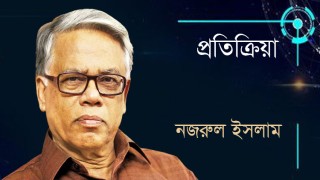 ব্যবস্থাপনার ত্রুটি অগ্নিকাণ্ডের মূল কারণ, দায় সবার