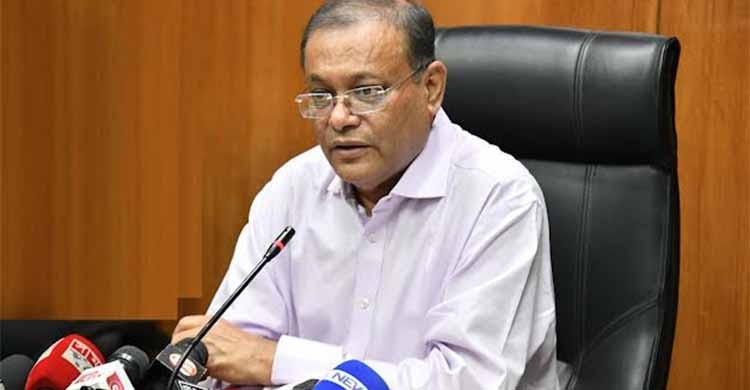 BNP is upset with not only President, but also state: Hasan