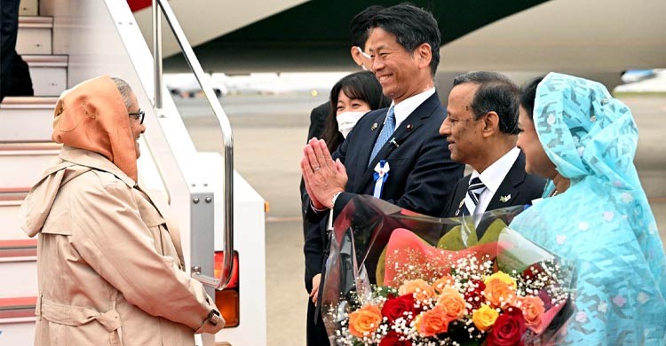 PM reaches Tokyo to begin four-day official visit to Japan