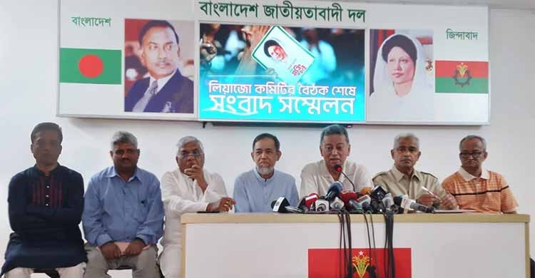 Govt depriving Khaleda of advanced treatment overseas: Khosru