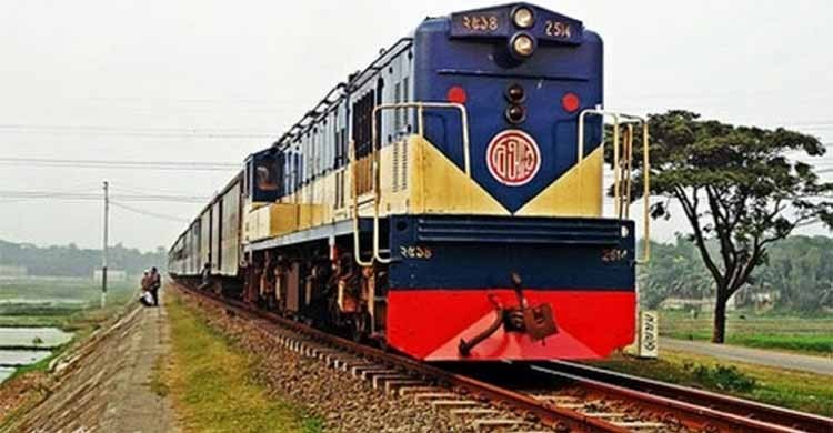 Online sale of advance train tickets for Eid begins Friday