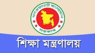 বেসরকারি শিক্ষকদের বদলি হওয়ার পথ খুলছে