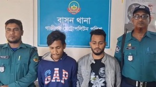 বেড়াতে গিয়ে দলবদ্ধ ধর্ষণের শিকার তরুণী, বান্ধবীসহ গ্রেপ্তার ৩