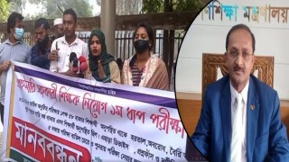 যাদের পরীক্ষা খারাপ হয়েছে, তারাই আন্দোলন করছে: সচিব