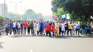 অবরোধের সমর্থনে মহাখালীর জাহাঙ্গীর গেটে বিএনপির  বিক্ষোভ মিছিল