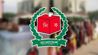 নির্বাচনে অংশ নিচ্ছে না যেসব নিবন্ধিত দল