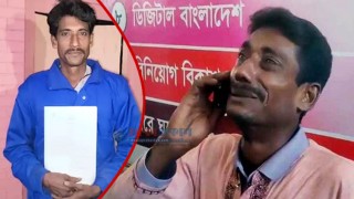 গ্রাম পুলিশ এসকেনের মনোনয়ন বাতিল