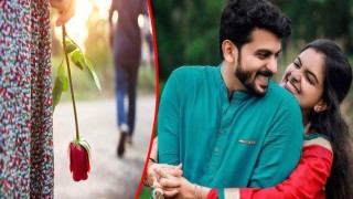 প্রেমে জড়াতে চান না বেশিরভাগ পুরুষই : গবেষণা