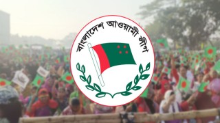 ২০ শর্তে সোমবার রাজধানীতে আ.লীগের নির্বাচনী জনসভা