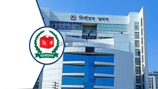 প্রার্থিতা প্রত্যাহারের শেষ দিন আজ, প্রতীক বরাদ্দ আগামীকাল