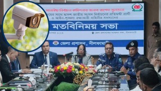 অর্থসংস্থান না থাকায় ভোটকেন্দ্রে সিসি ক্যামেরা থাকছে না: ইসি রাশেদা