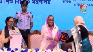 ৫ নারীর হাতে রোকেয়া পদক তুলে দিলেন প্রধানমন্ত্রী