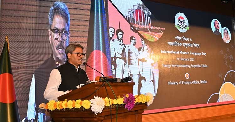 Making Bangla UN's official language require Tk 800 crore annually: Shahriar Alam