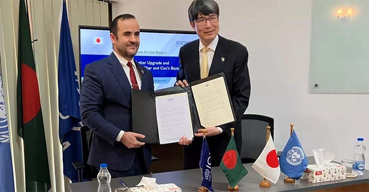 Japan, IOM sign $5.7 million assistance to Rohingyas