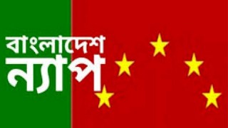 ‘ভাসানীর কাগমারী সম্মেলন ইতিহাসের টার্নিং পয়েন্ট’