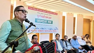 ‘পাহাড়ের সংকট রাজনৈতিক সমাধানের জন্যই জনসংহতি সমিতির জন্ম’