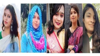 ইবিতে ছাত্রী নির্যাতন: ৫ ছাত্রলীগ কর্মীকে হল থেকে বহিষ্কার