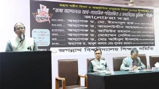 ‘ভাষার দাবিতেই বঙ্গবন্ধু প্রথম আটক হয়েছিলেন’