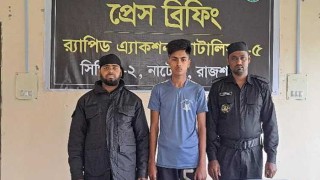 স্কুলছাত্রীকে ধর্ষণের ১০ দিন পর পলাতক আসামি গ্রেপ্তার