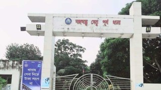 বঙ্গবন্ধু মহাসড়কে কাভার্ড ভ্যানের চাপায় ইজিবাইক যাত্রী নিহত