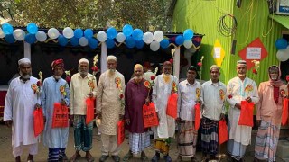 শিক্ষা প্রতিষ্ঠানের অনুষ্ঠানে অতিথি কৃষকরা, দেওয়া হয় সম্মাননা