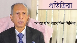 শিক্ষার্থীদের আজকের ফলাফল আগামীর চ্যালেঞ্জ