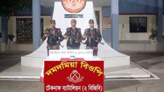 পলিথিন ব্যাগে মিলল পৌনে ৭ কোটি টাকার আইস