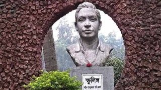 ইতিহাসে অম্লান শহীদ ড. শামসুজ্জোহা