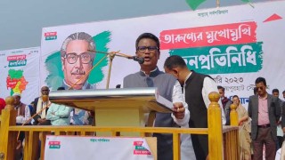 তারুণ্যের মুখোমুখি হুইপ আবু সাঈদ আল মাহমুদ স্বপন