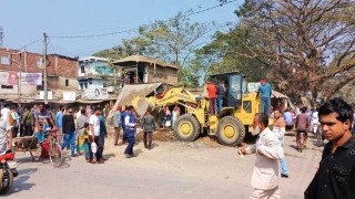 নড়াইলে অবৈধ স্থাপনা উচ্ছেদ অভিযান