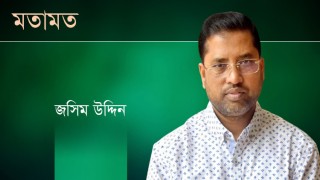 একুশে বইমেলা তার নান্দনিকতা হারিয়েছে