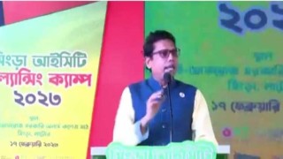 তরুণরাই আগামীর স্মার্ট বাংলাদেশের নেতৃত্ব: পলক