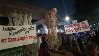 ‘গুম হওয়া’ রবীন্দ্রনাথের ভাস্কর্য আবার টিএসসিতে