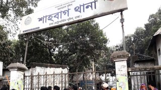 ছিনতাইয়ের অভিযোগে ছাত্রলীগের ২ নেতার বিরুদ্ধে মামলা