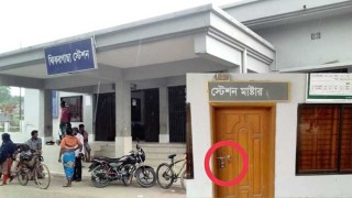 ডিউটি না করেই বেতন তুলছেন ঝিকরগাছা রেলস্টেশন মাস্টার