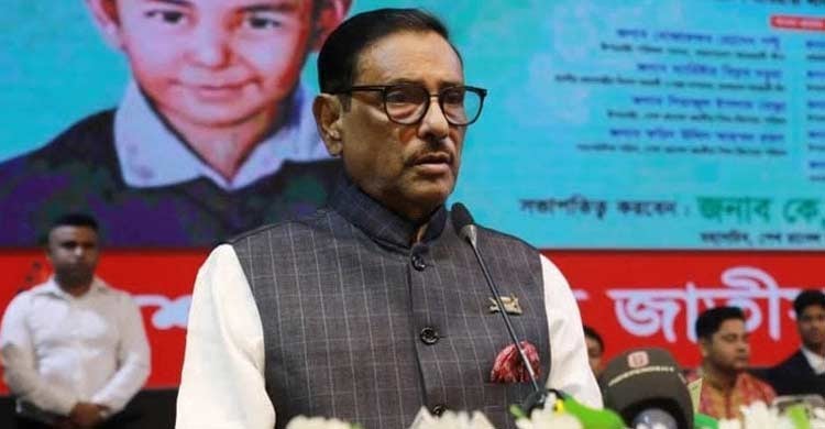 BNP talks about democracy but shows autocracy in works: Quader