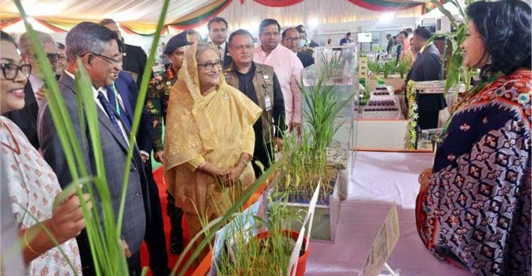 গাজীপুরে কৃষি প্রযুক্তি কেন্দ্র উদ্বোধন করলেন প্রধানমন্ত্রী