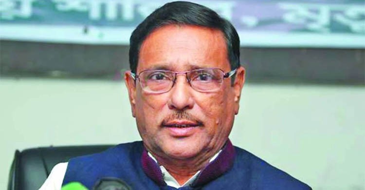 BNP-Jamaat starts arson terrorism again: Quader