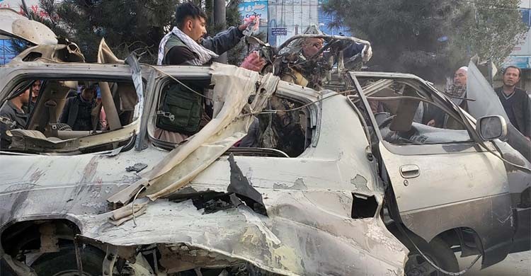 Suicide blast near Afghan ministry, more than 20 casualties