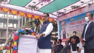 Awami League to accept EC's decision over EVM use in next election: Quader