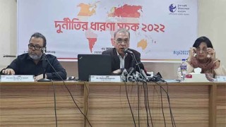 Bangladesh ranks 12th most corrupt country in world