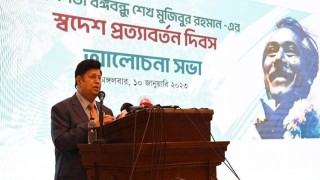 Bangladesh maintaining good relations with both US, China but it’s challenging: Momen