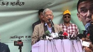 ‘নির্যাতন-নিপীড়ন ছাড়া এ সরকার টিকে থাকতে পারবে না’