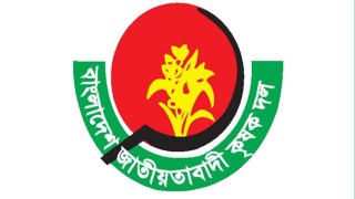 ৩ জেলায় কৃষকদলের কমিটি পুনর্গঠন